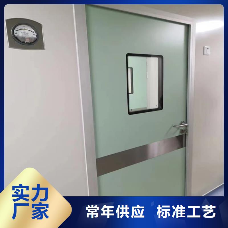 采购CT室防辐射铅门必看-欢迎选购