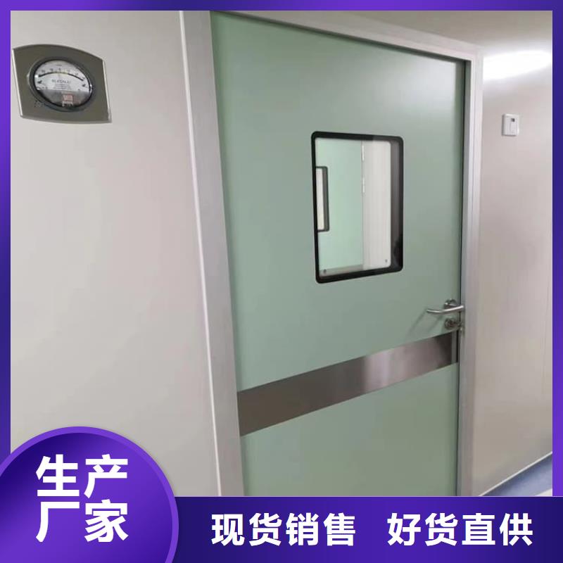 电动防护铅门2个铅当量-一心为客户
