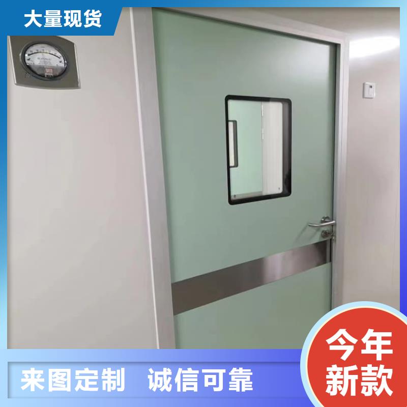 推拉防护铅门4个铅当量生产直销
