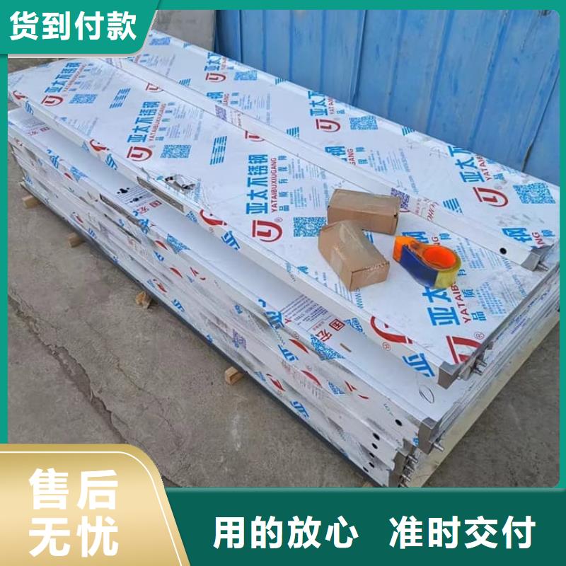 铅门4mmpb铅当量-点击咨询