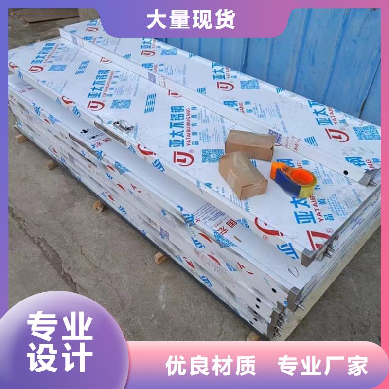 省心：铅门4当量厂家