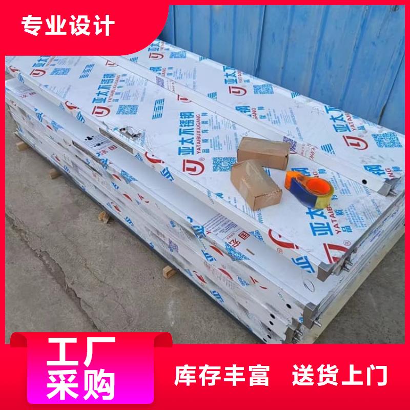 防辐射子母铅门种类