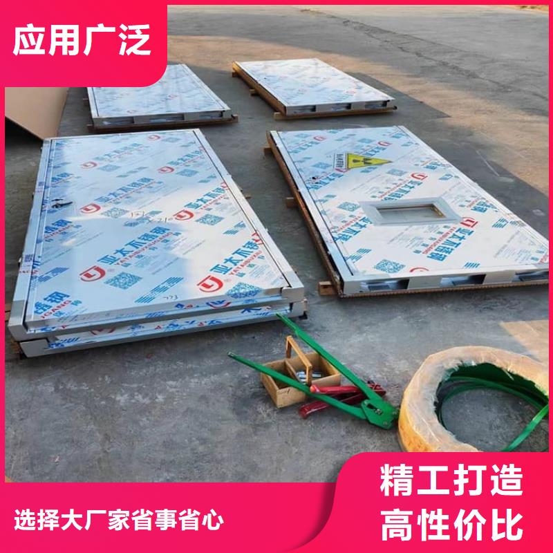 选择正规医用防护铅门厂家
