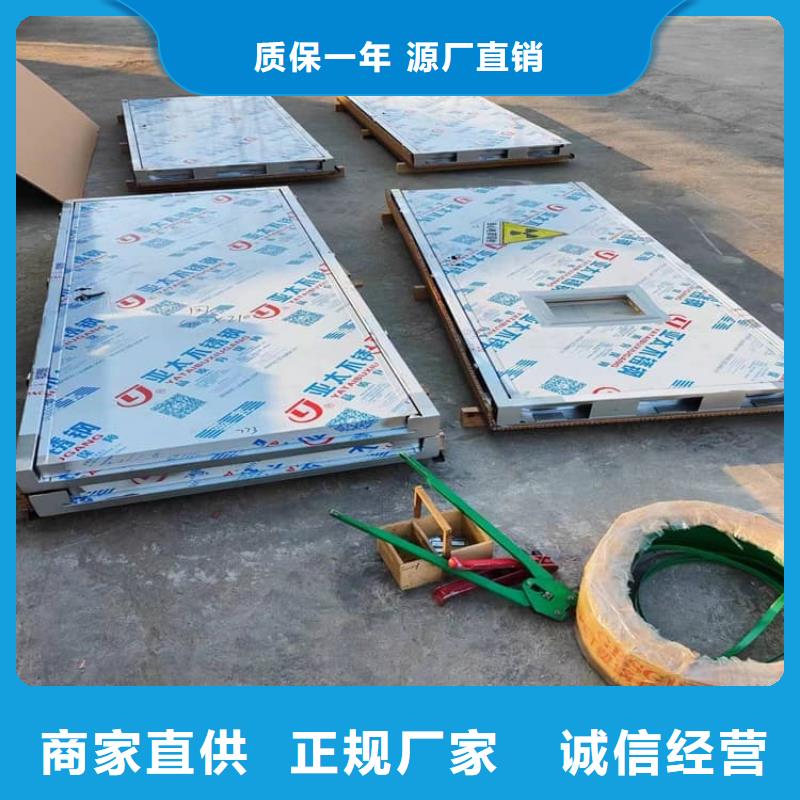 医用电动铅门大厂家售后无忧