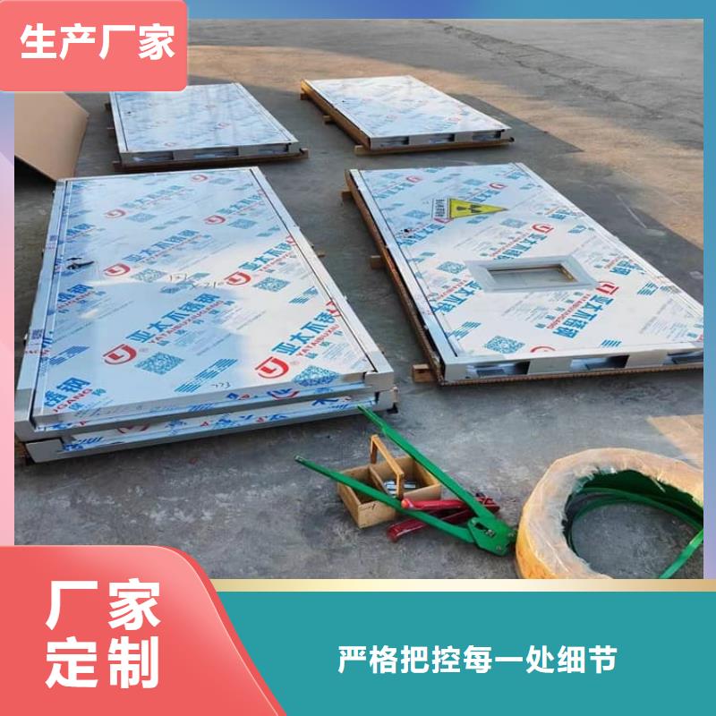手拉铅门产品齐全