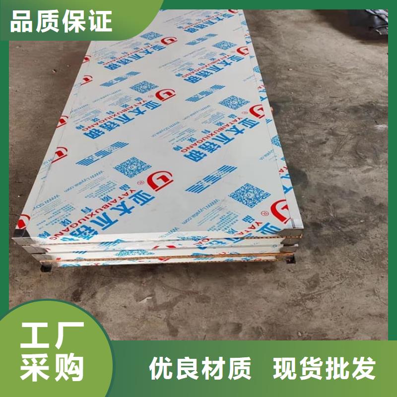 射线防护铅门性能可靠