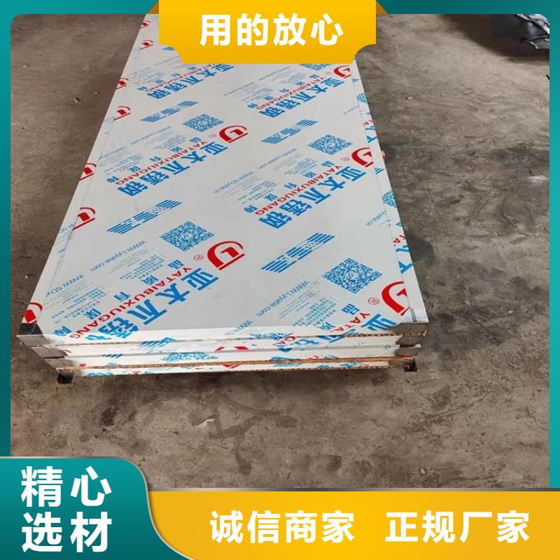 定制铅门3mmpb铅当量_诚信厂家