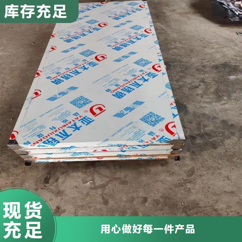 电动推拉防护铅门质量优良