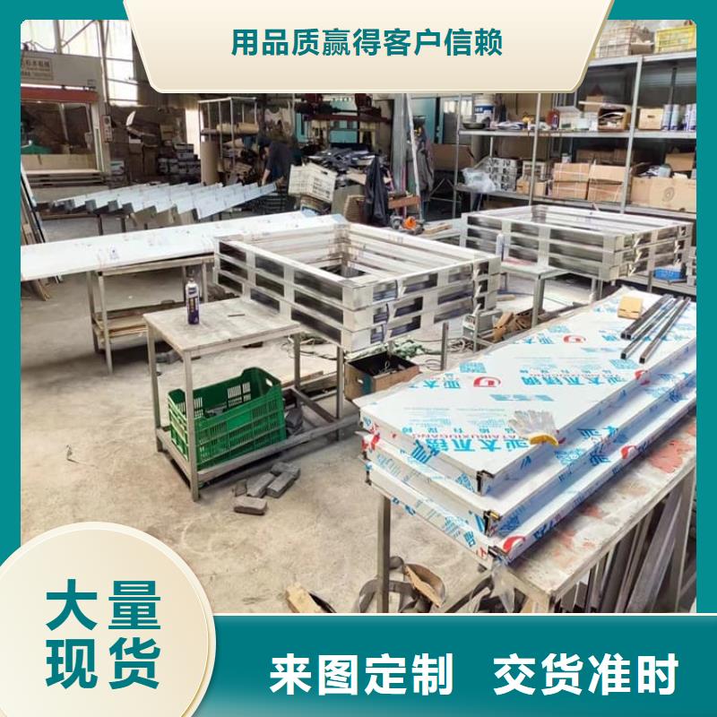 手动单开子母门知识