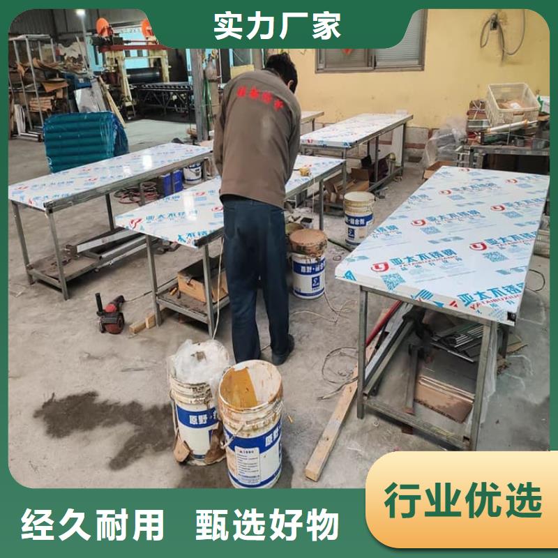 防辐射铅板门查看详情