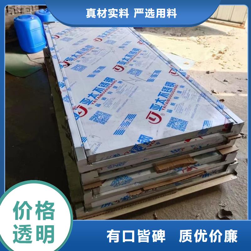 3mmpb铅门、3mmpb铅门厂家直销_规格齐全