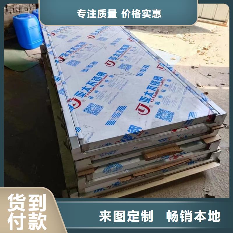优质放射防护铅门的供货商