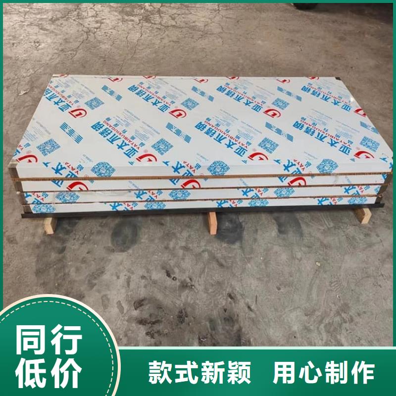 铅门4当量-一家专业的厂家
