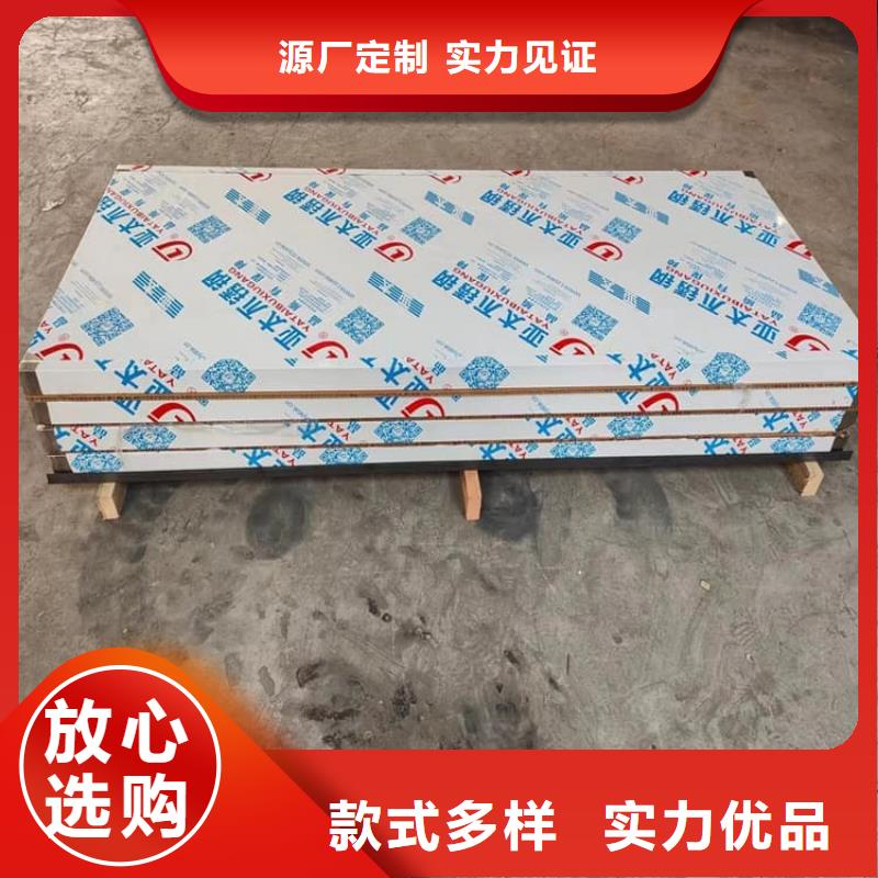 推拉防护铅门4个铅当量免费定制