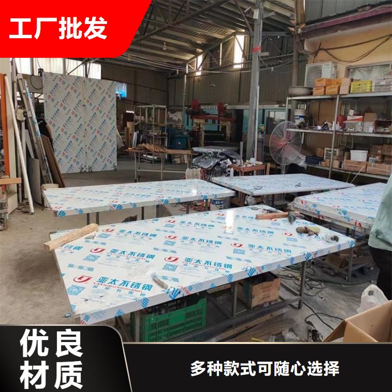 铅门2mmpb铅当量厂家发货迅速