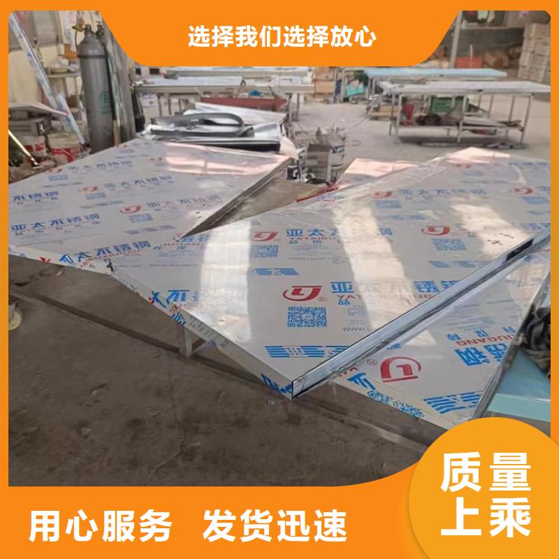 防护铅门质量广受好评