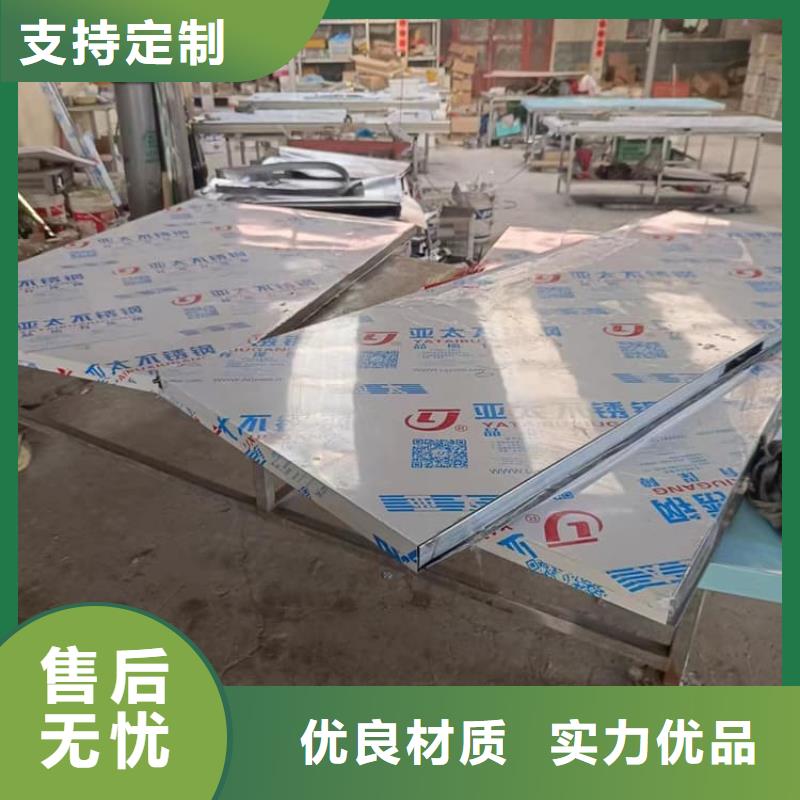不锈钢电动单开防辐射铅门厂家现货