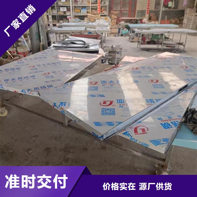 气密铅门-点击洽谈
