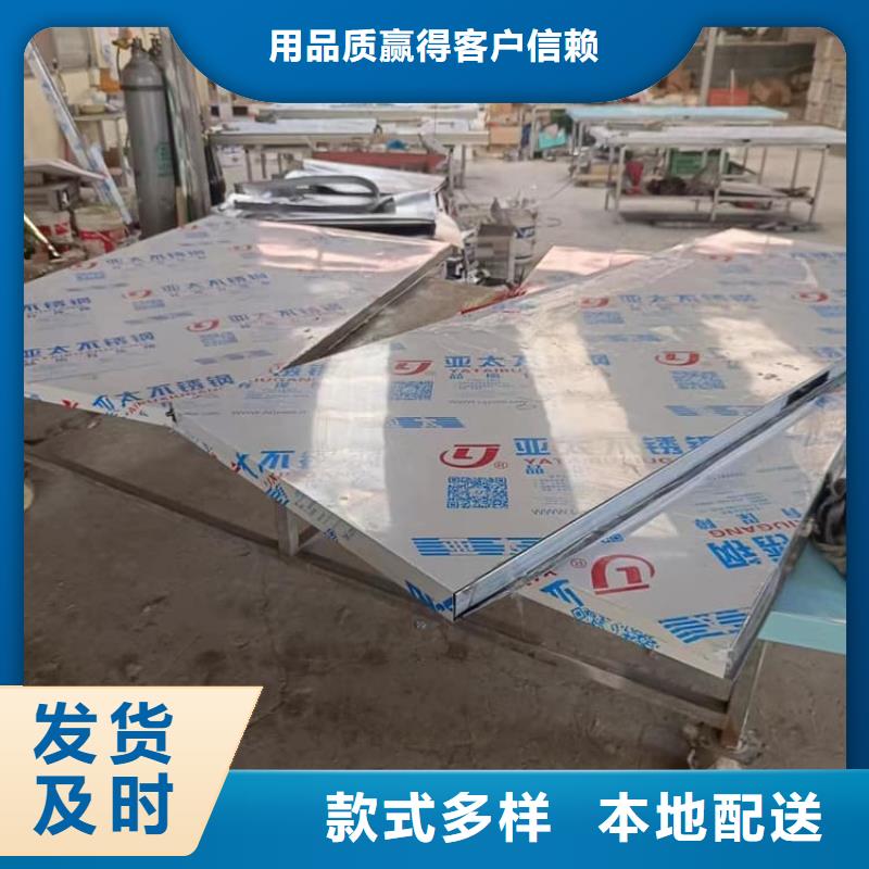 手动单开2个铅当量多年生产经验