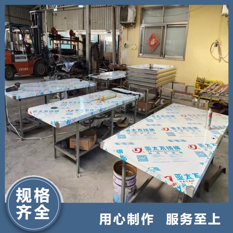 不锈钢电动单双防辐射铅门实体厂家成本低