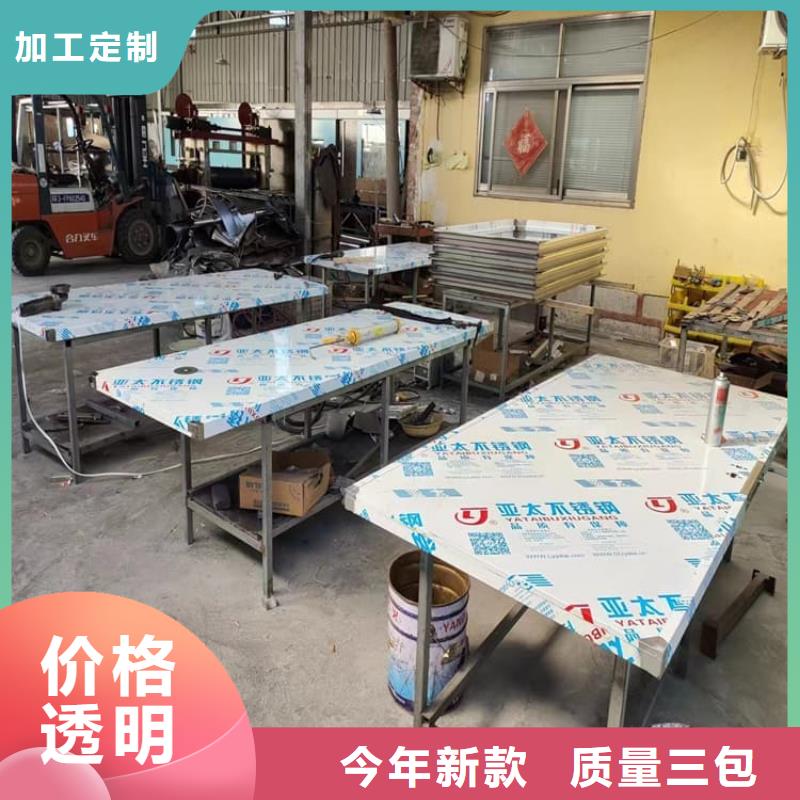 防辐射铅板门厂商