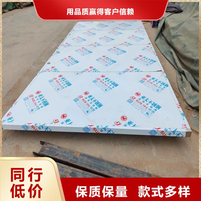 防辐射铅板门厂商