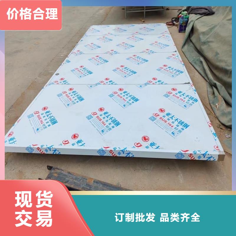 质量优的X光室防辐射铅门实体厂家