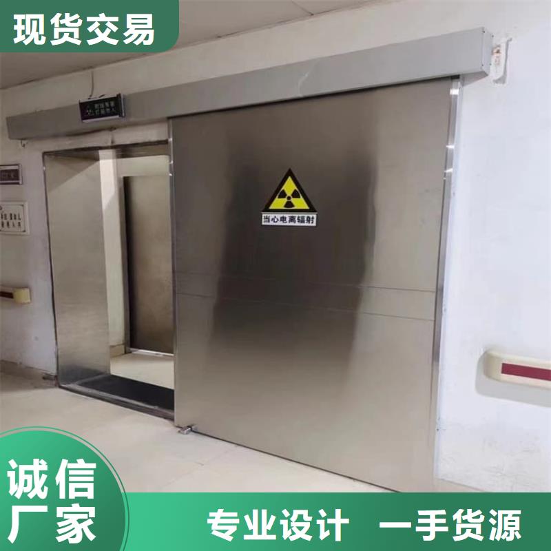 医用手动铅门 医用手动铅门价格