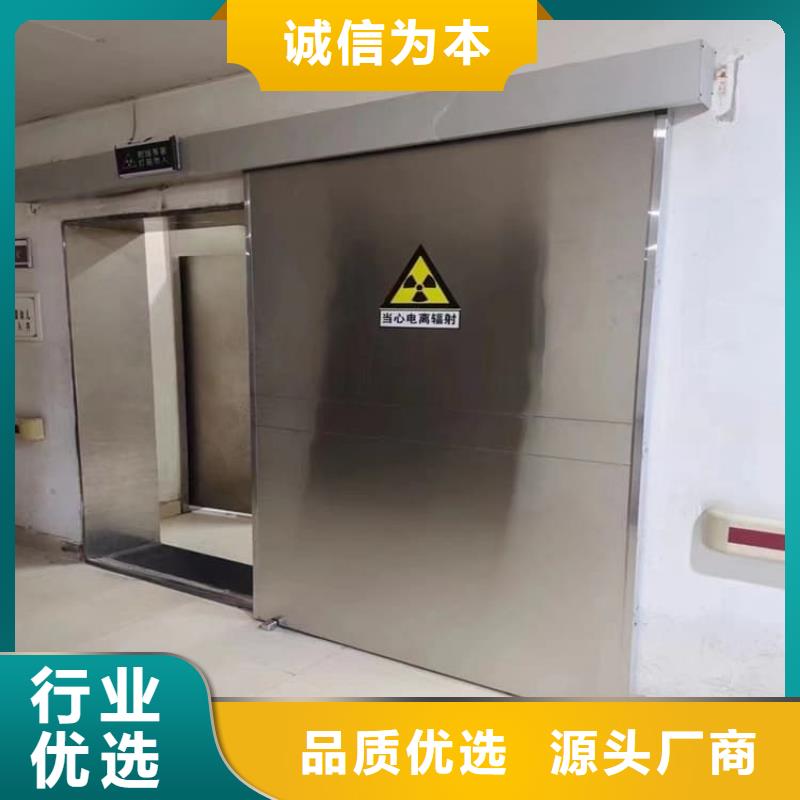 常年供应带脚踏铅门-价格优惠