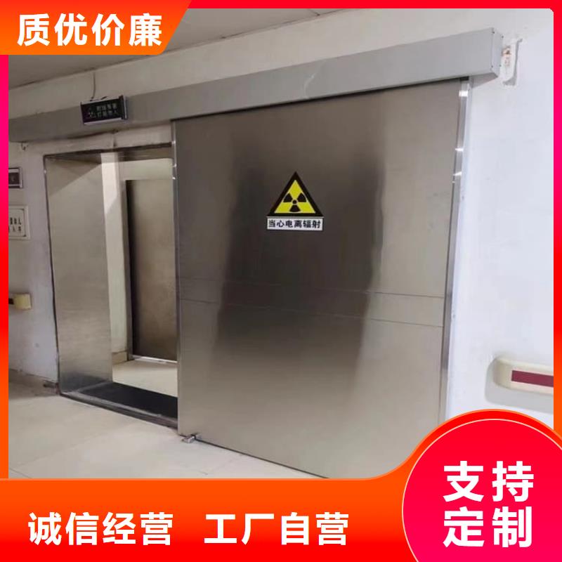质优价廉的防X光射线铅门供货商