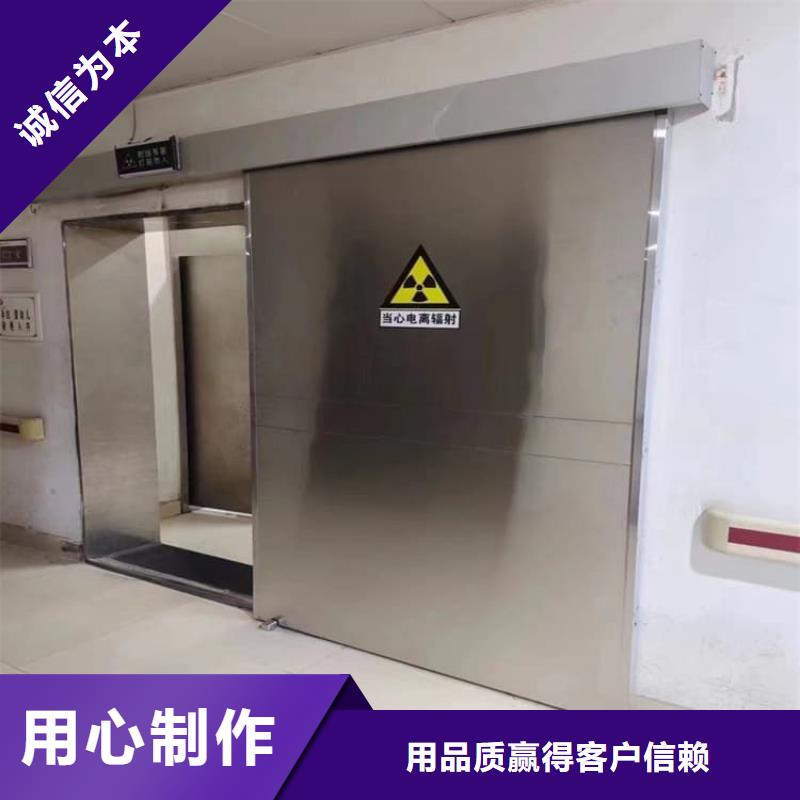 手术室铅门口碑好