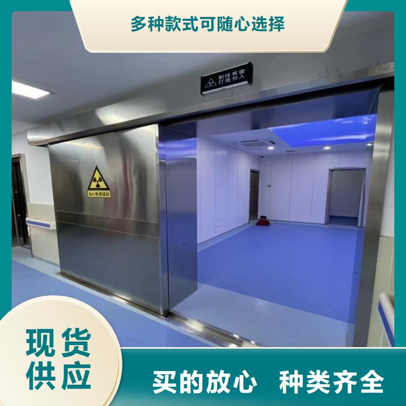 手动铅门大规模厂家