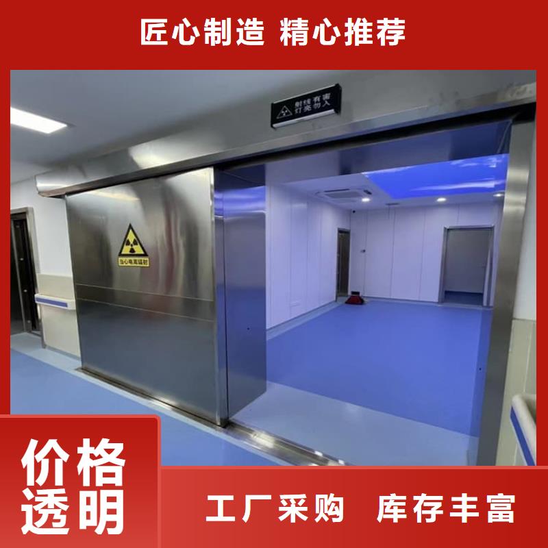 防辐射铅门4个铅当量厂家批发供应