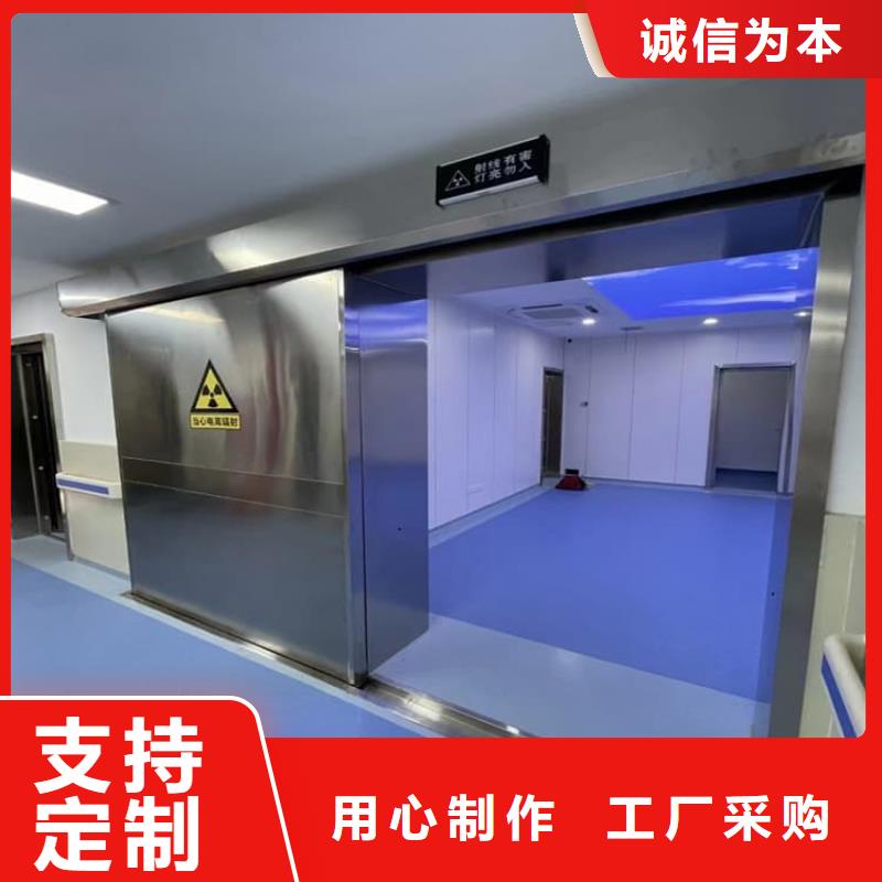 电动铅门1500*2500mm规格介绍