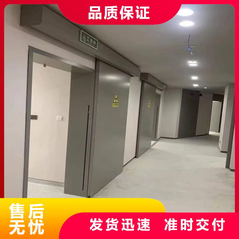 采购电动铅门必看-售后保证