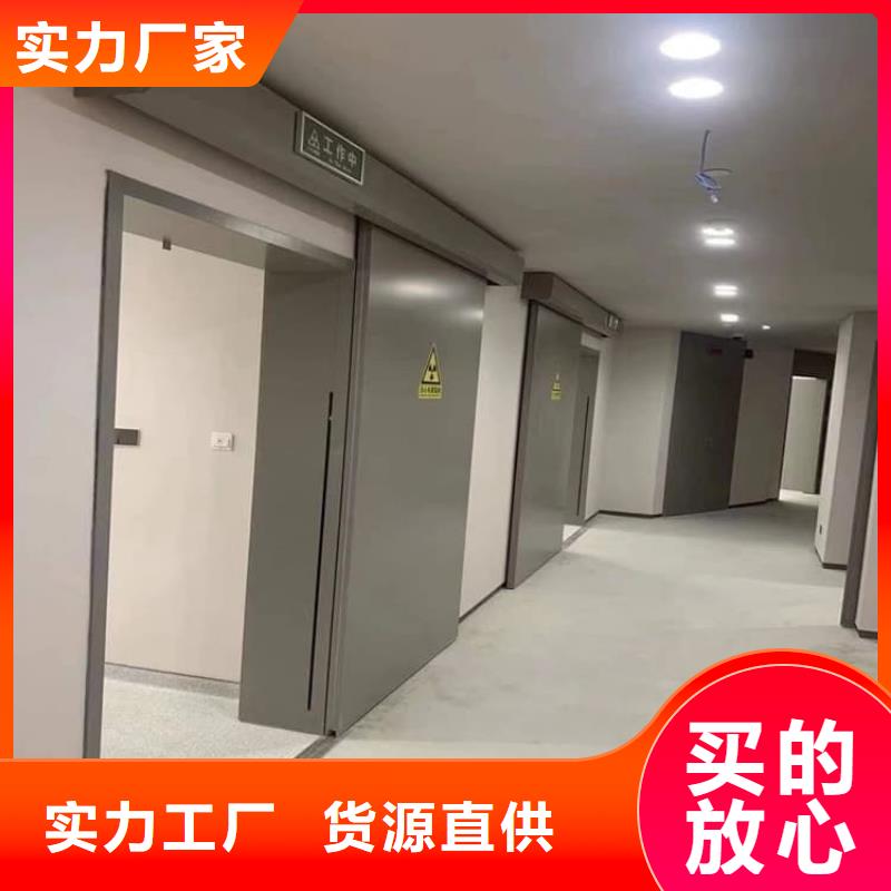采购CT室防辐射铅门必看-服务优