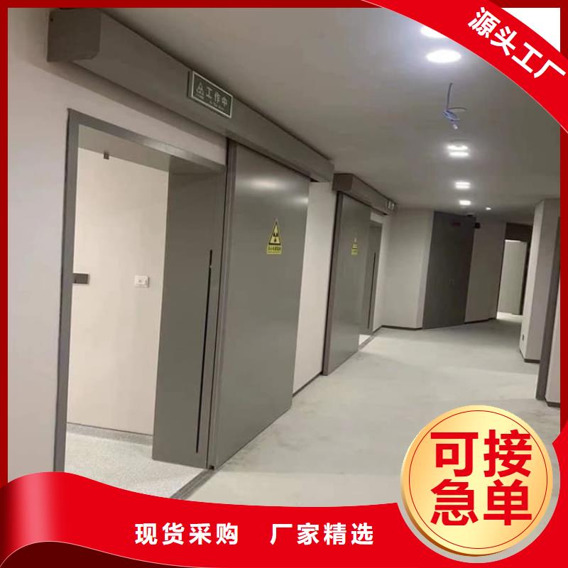 平移式铅门经久耐用
