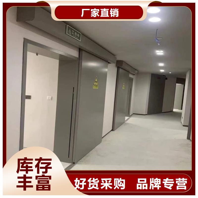 医院防辐射铅门产品型号参数