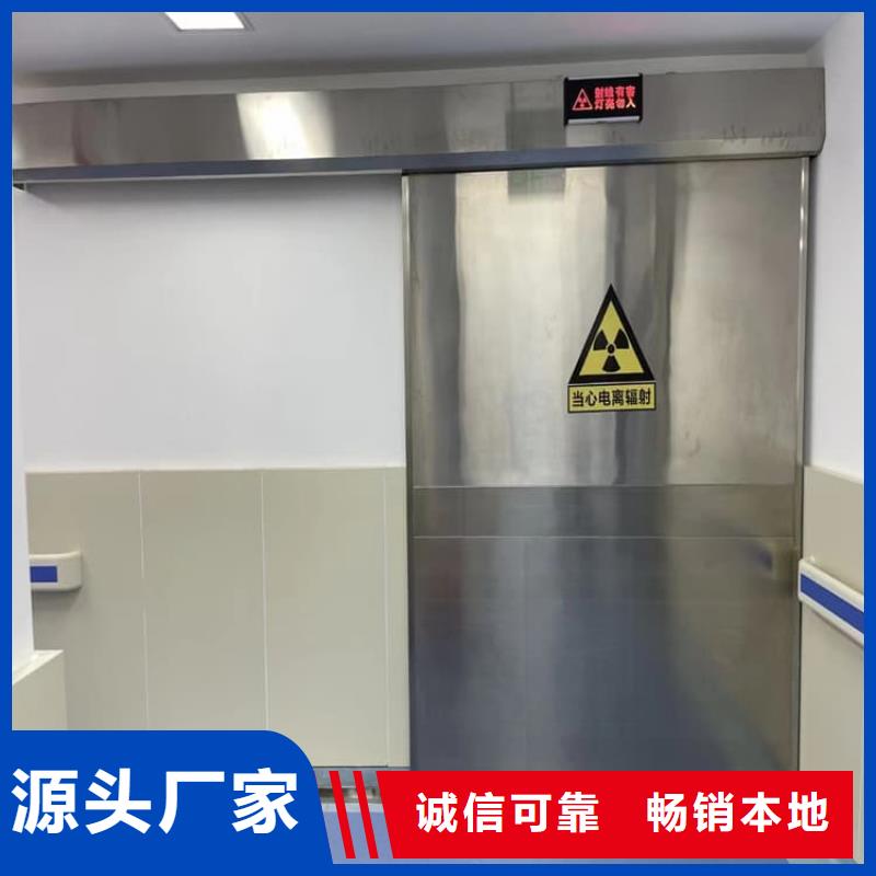 双开铅门批发_康誉达辐射防护材料