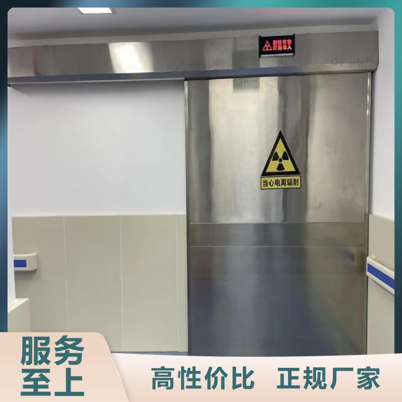 放射防护铅门厂家-交期短
