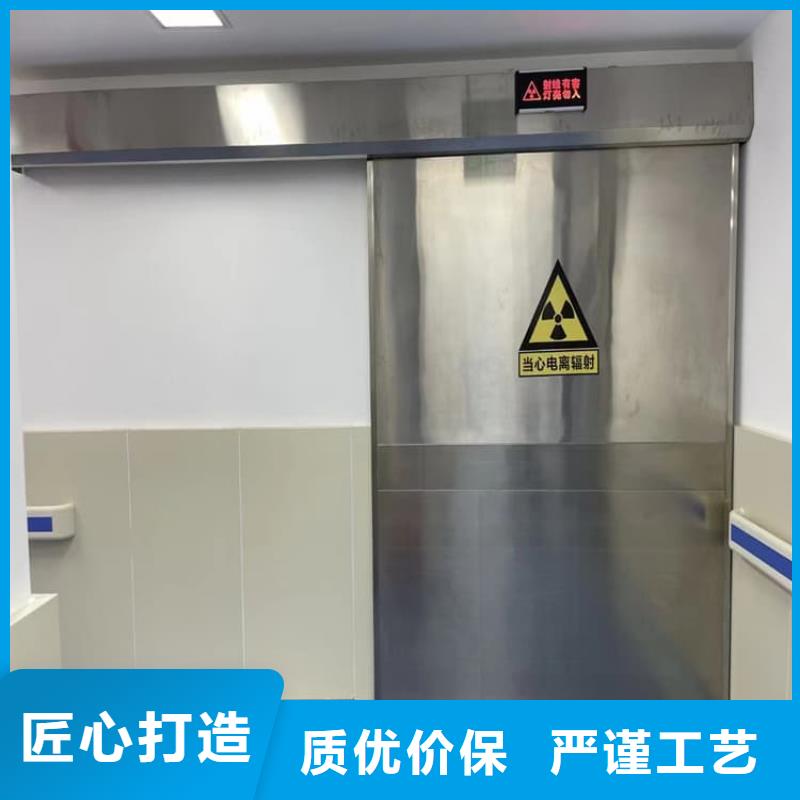 口碑好的工业铅门生产厂家