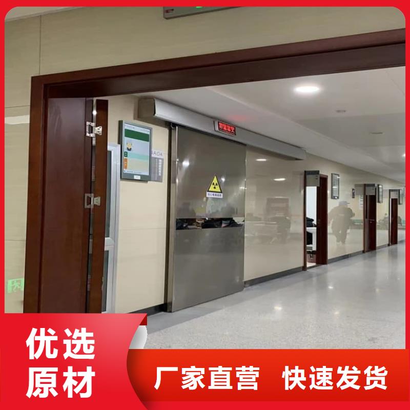 医用电动铅门大厂家售后无忧