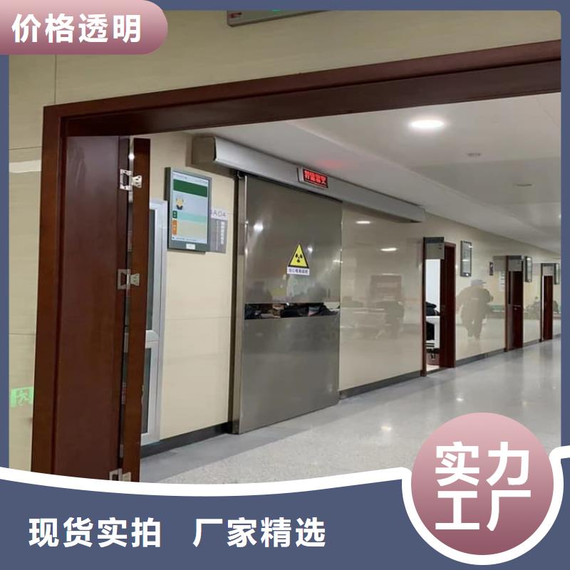 铅门4mmpb铅当量-点击咨询