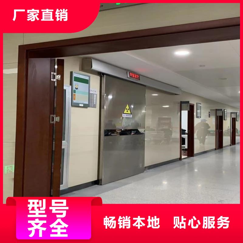 带脚踏铅门备货充足
