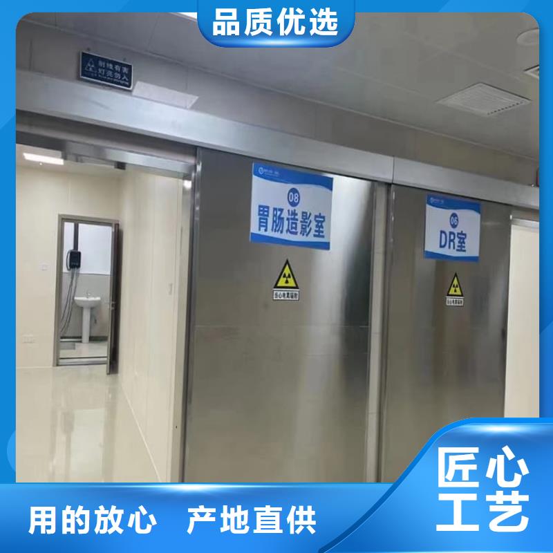 手动防护铅门3个铅当量全国施工