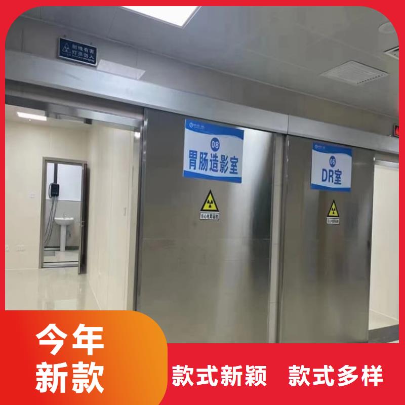 手动铅门供货商