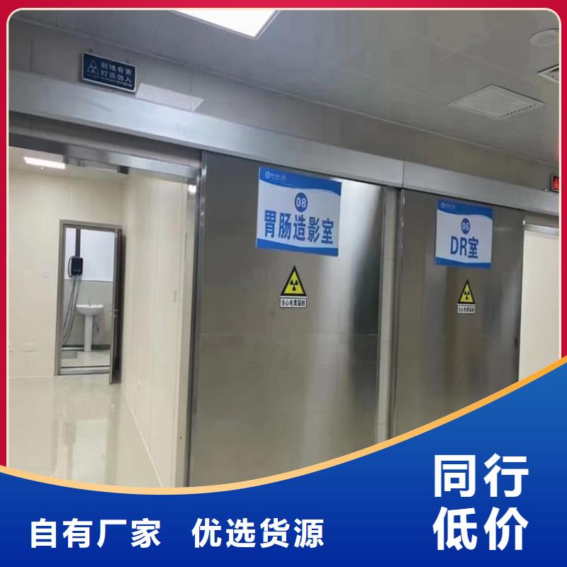 平移式铅门经久耐用