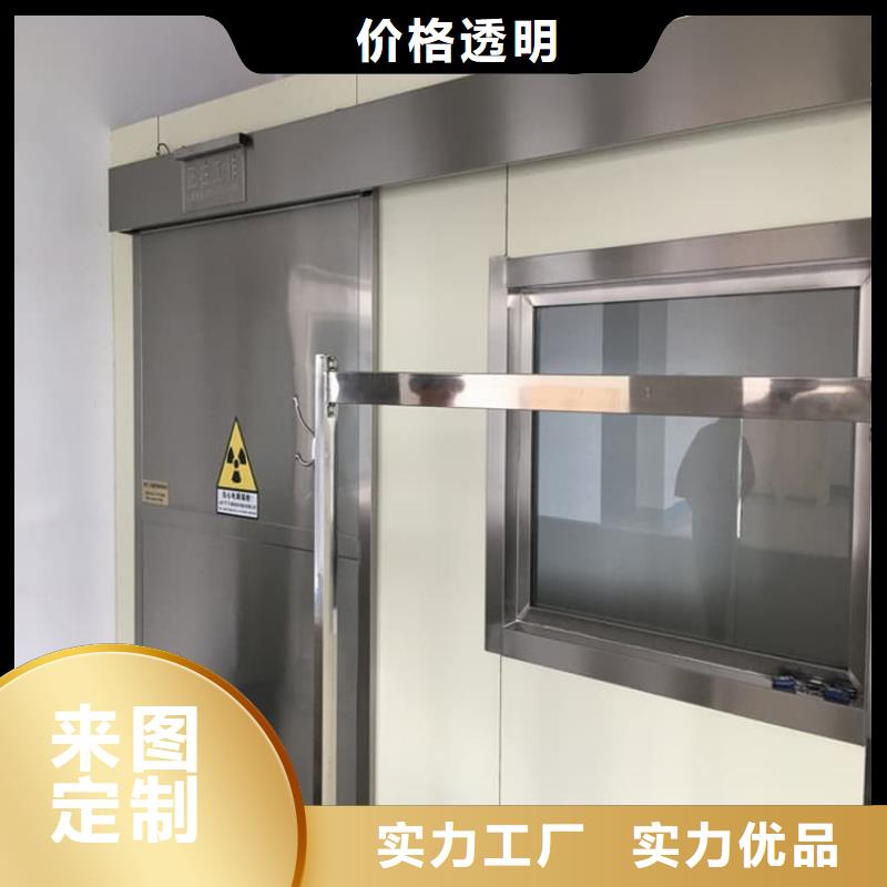 手动单开铅门-诚信立足
