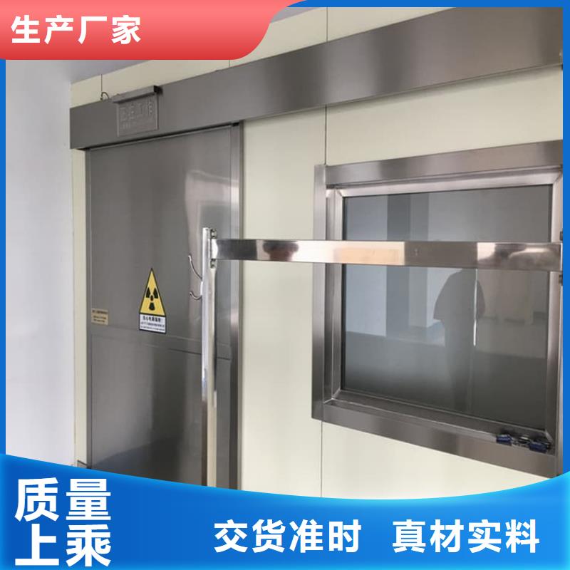 供应铅门1000*2200mmpb的基地