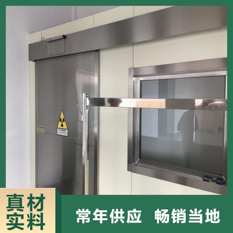 电动推拉铅门3个铅当量产品种类